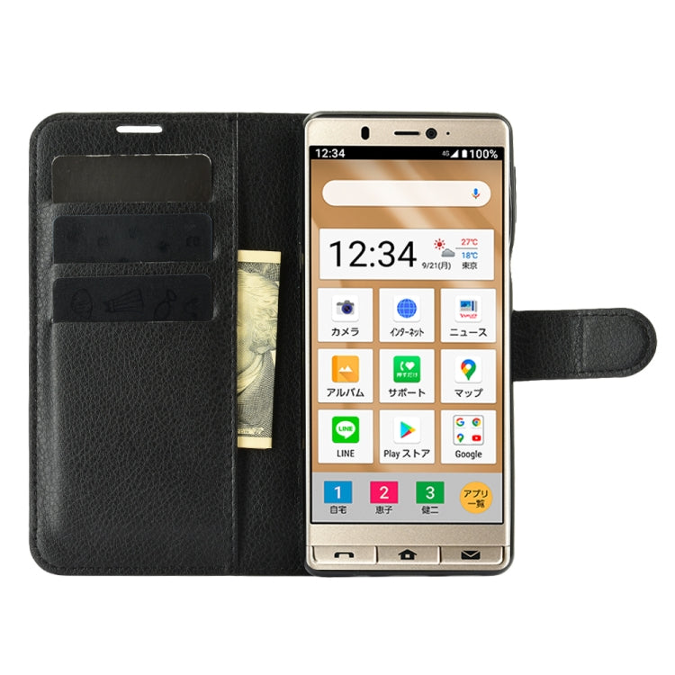 For Sharp senior Litchi Texture Horizontal Flip Protective Case with Holder & Card Slots & Wallet