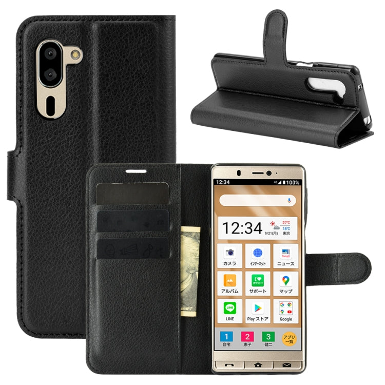 For Sharp senior Litchi Texture Horizontal Flip Protective Case with Holder & Card Slots & Wallet