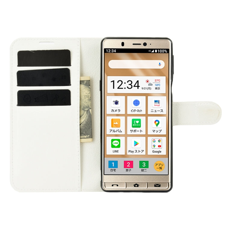 For Sharp senior Litchi Texture Horizontal Flip Protective Case with Holder & Card Slots & Wallet