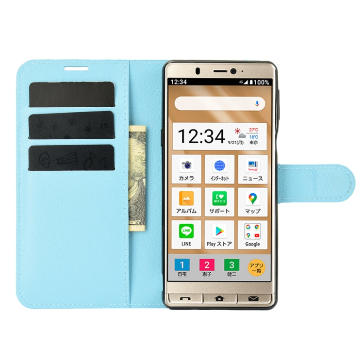 For Sharp senior Litchi Texture Horizontal Flip Protective Case with Holder & Card Slots & Wallet