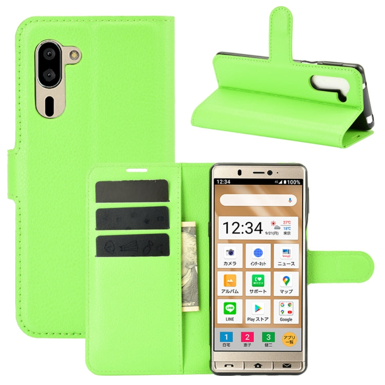 For Sharp senior Litchi Texture Horizontal Flip Protective Case with Holder & Card Slots & Wallet