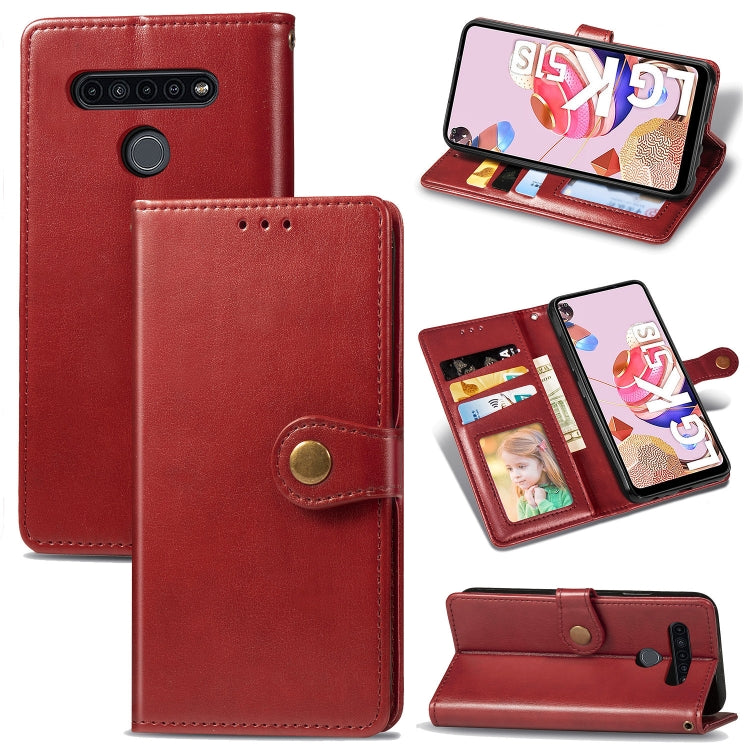 For LG K51S Retro Solid Color Leather Buckle Phone Case with Lanyard & Photo Frame & Card Slot & Wallet & Stand Function