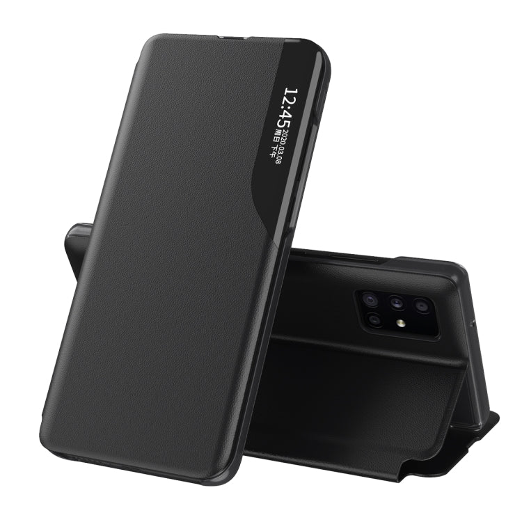 For Samsung Galaxy A71 5G Attraction Flip Holder Leather Phone Case