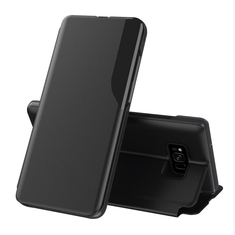 For Samsung Galaxy S8