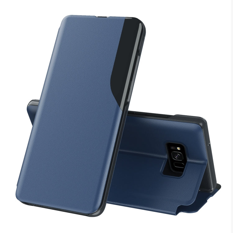 For Samsung Galaxy S8