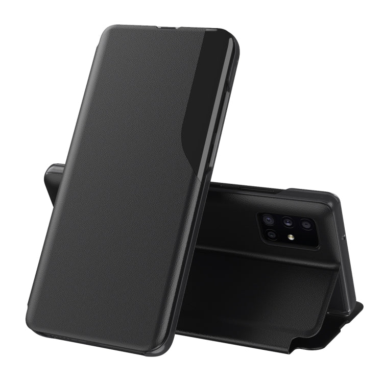 For Samsung Galaxy S20 FE/S20 Lite Attraction Flip Holder Leather Phone Case