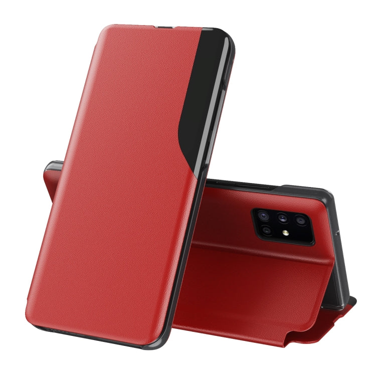 For Samsung Galaxy S20 FE/S20 Lite Attraction Flip Holder Leather Phone Case