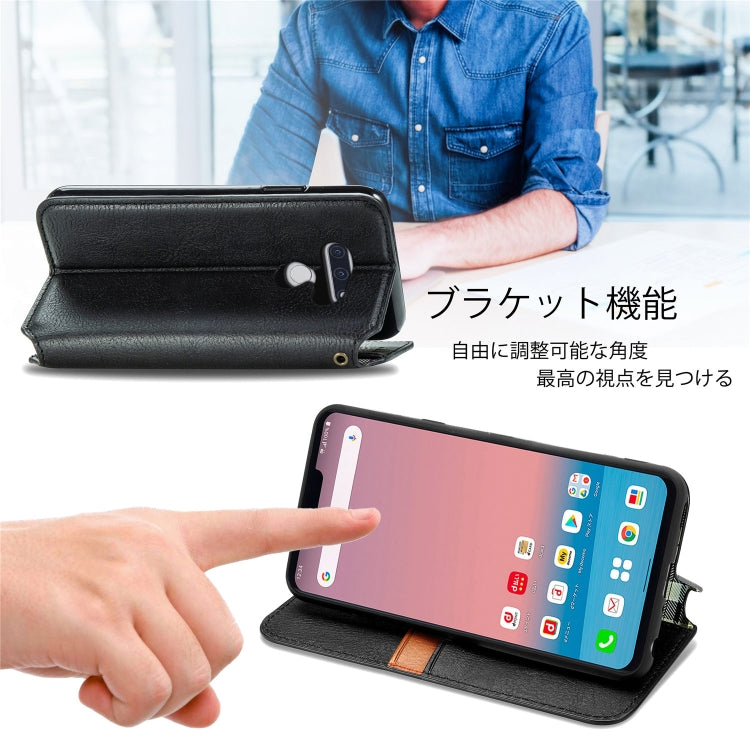 For LG Style3 L-41A Cubic Grid Pressed Horizontal Flip Magnetic PU Leather Case with Holder & Card Slots & Wallet