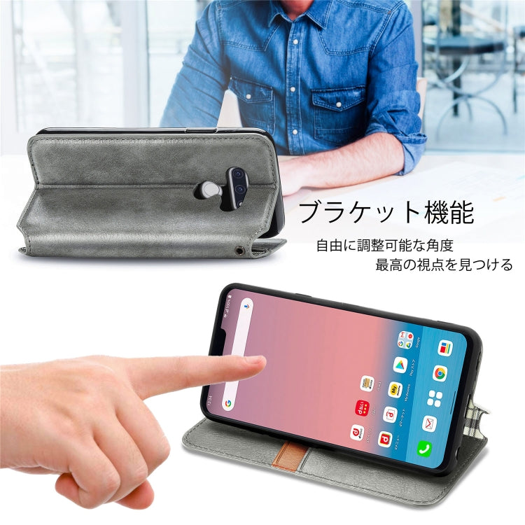 For LG Style3 L-41A Cubic Grid Pressed Horizontal Flip Magnetic PU Leather Case with Holder & Card Slots & Wallet