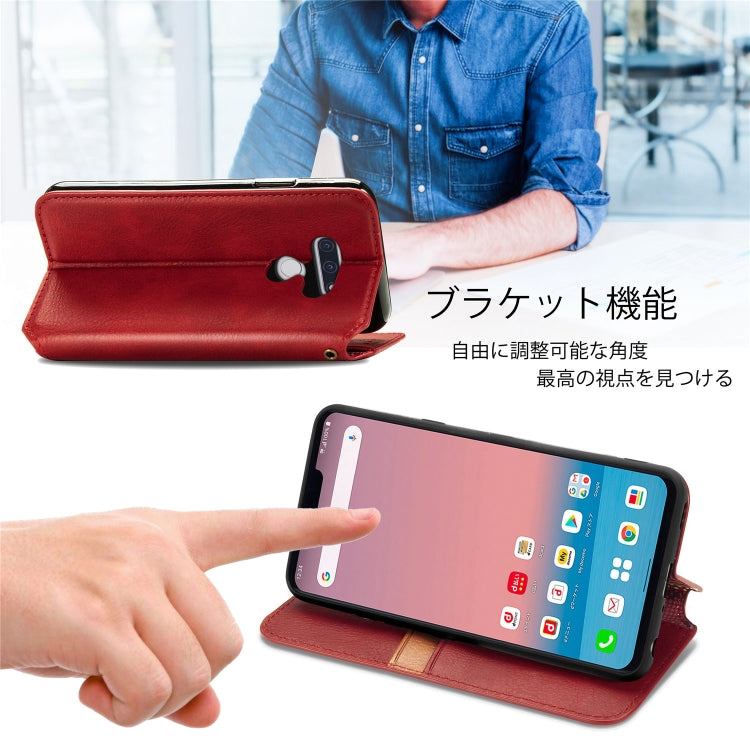 For LG Style3 L-41A Cubic Grid Pressed Horizontal Flip Magnetic PU Leather Case with Holder & Card Slots & Wallet