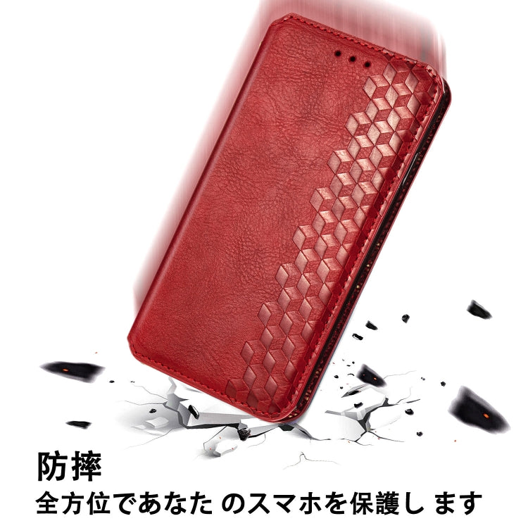 For LG Style3 L-41A Cubic Grid Pressed Horizontal Flip Magnetic PU Leather Case with Holder & Card Slots & Wallet