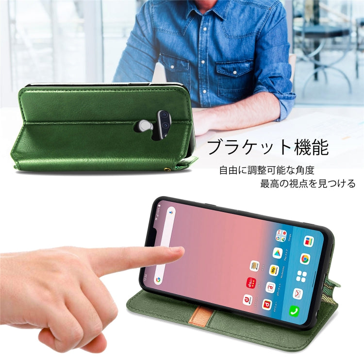 For LG Style3 L-41A Cubic Grid Pressed Horizontal Flip Magnetic PU Leather Case with Holder & Card Slots & Wallet