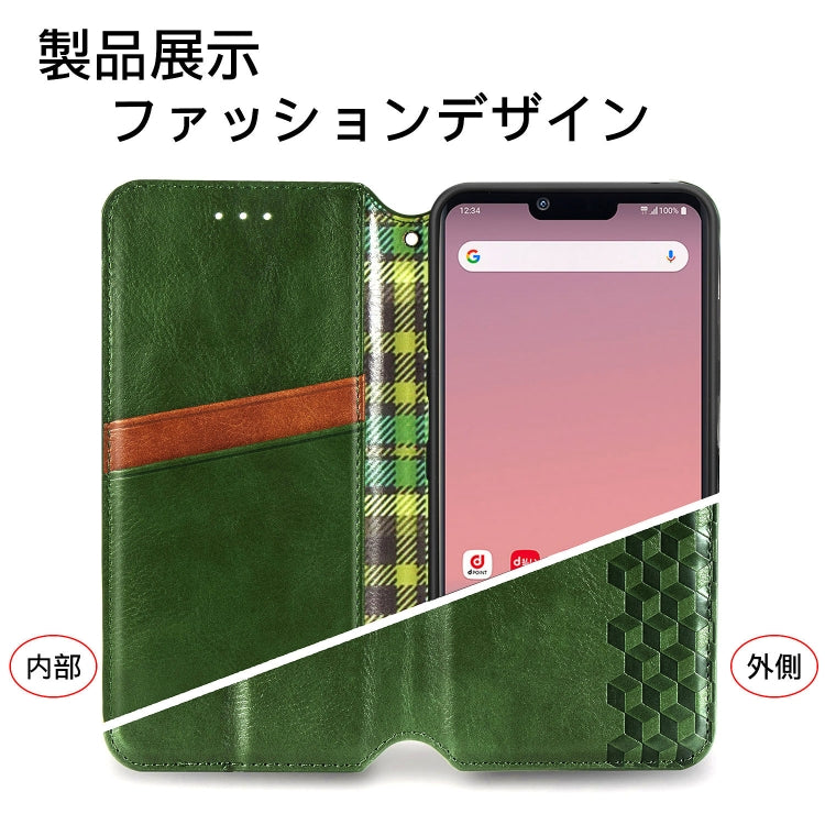 For LG Style3 L-41A Cubic Grid Pressed Horizontal Flip Magnetic PU Leather Case with Holder & Card Slots & Wallet