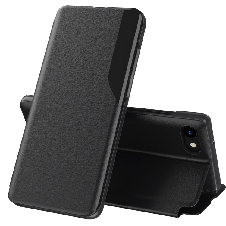 For iPhone SE 2022 / SE 2020 / 8 / 7 / 6 & 6s Attraction Flip Holder Leather Phone Case
