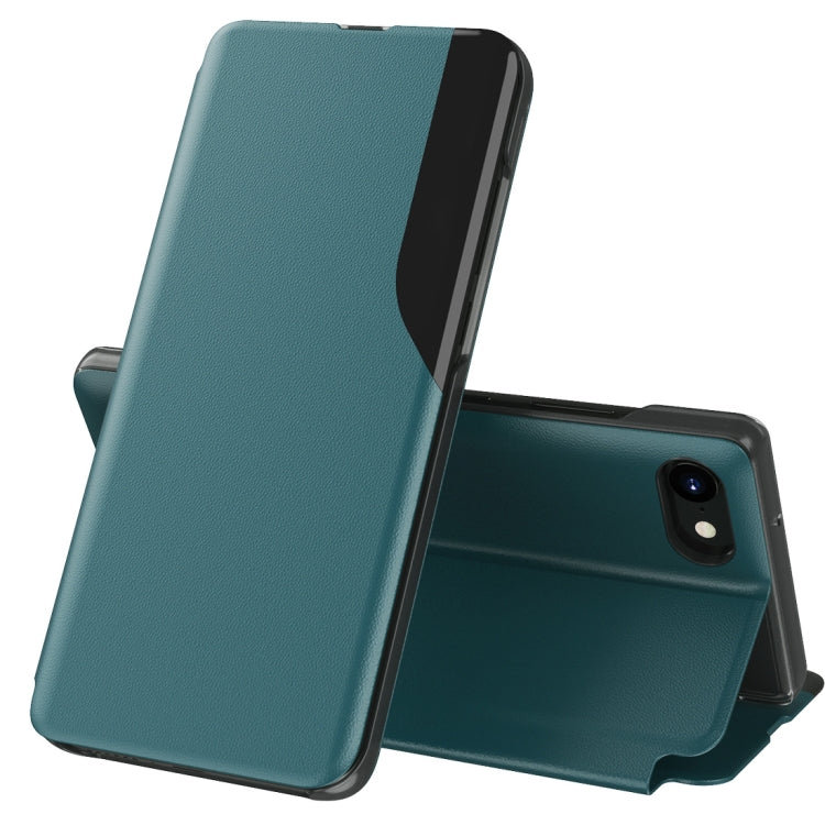 For iPhone SE 2022 / SE 2020 / 8 / 7 / 6 & 6s Attraction Flip Holder Leather Phone Case