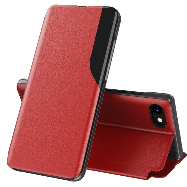 For iPhone SE 2022 / SE 2020 / 8 / 7 / 6 & 6s Attraction Flip Holder Leather Phone Case