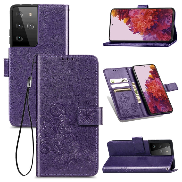 Four-leaf Clasp Embossed Buckle Mobile Phone Protection Leather Case with Lanyard & Card Slot & Wallet & Bracket Function For Samsung Galaxy S21 Ultra 5G