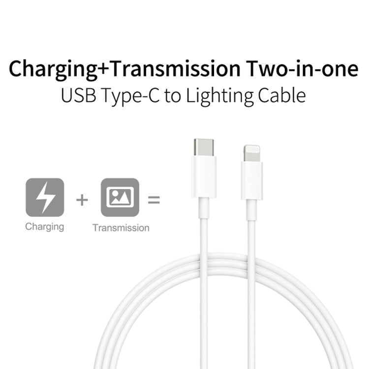 XJ-038 PD + QC3.0 Dual Port Fast Charging Car Charger with 8 Pin Data Cable