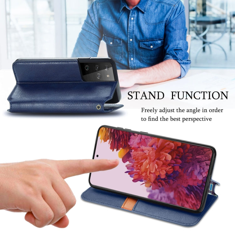 For Samsung Galaxy S21 Ultra 5G Cubic Grid Pressed Horizontal Flip Magnetic PU Leather Case with Holder & Card Slots & Wallet