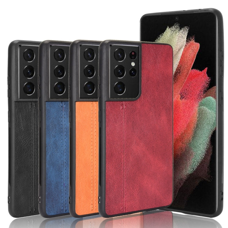 For Samsung Galaxy S21 Ultra 5G Shockproof Sewing Cow Pattern Skin PC + PU + TPU Case