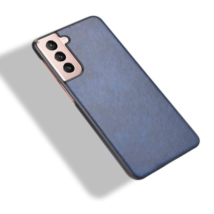 For Samsung Galaxy S21 5G Shockproof Litchi Texture PC + PU Case