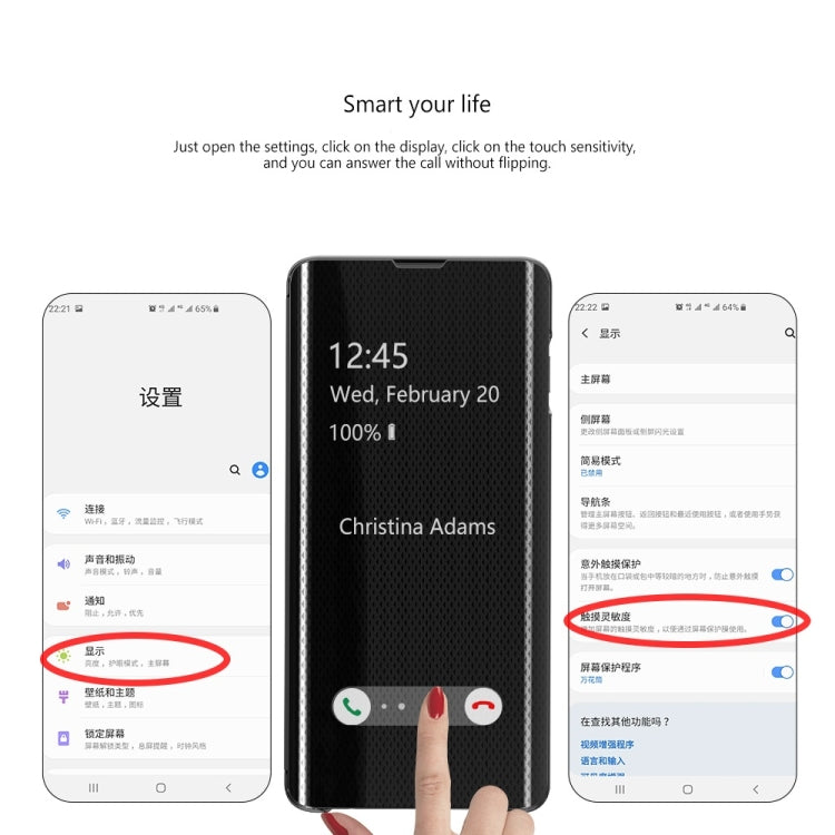 Mirror Plated Ultra-Thin Mobile Phone Smart Protective Case For Samsung S10 Plus Flip-Free Smart Answering Phone