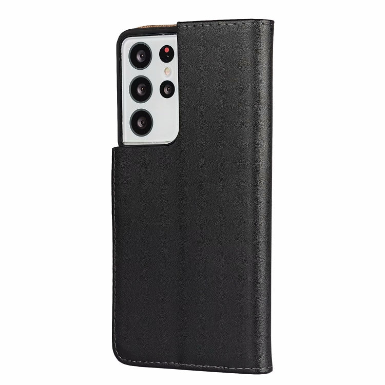 Plain Texture Cowhide Leather Horizontal Flip Case with Magnetic Clasp & Holder & Card Slots & Wallet For Samsung Galaxy S21 Ultra 5G(Black)