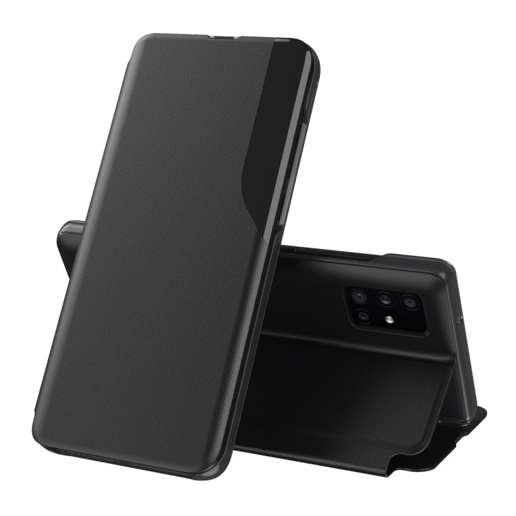For Samsung Galaxy A82 5G / Quantum2 Attraction Flip Holder Leather Phone Case