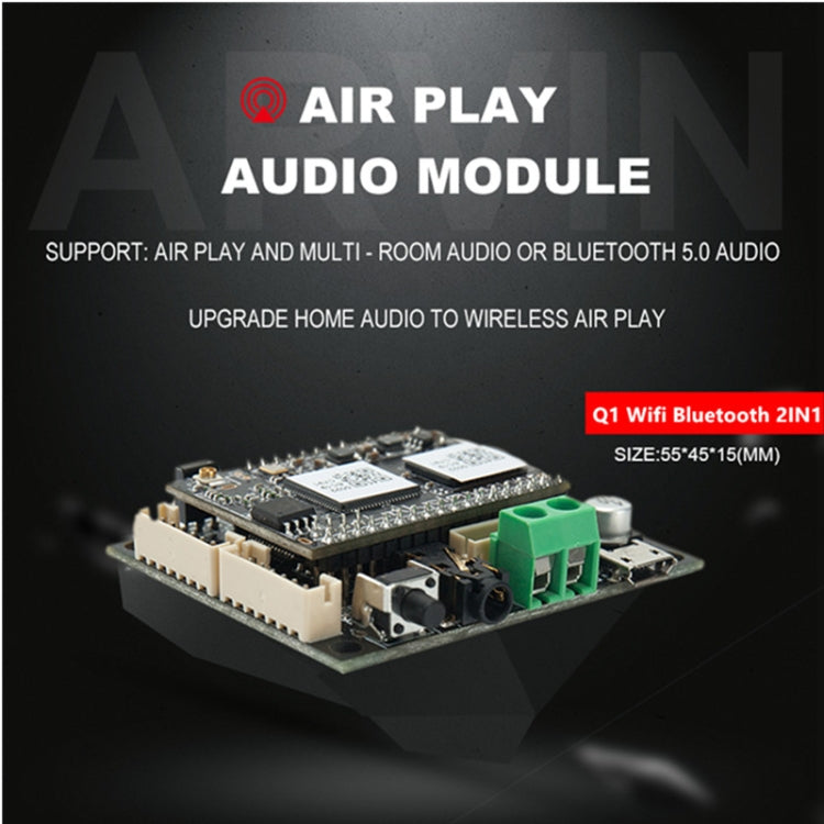 Q1 WiFi Wireless Music Box Bluetooth 5.0 2-in-1 Wireless Network Audio Receiver Bluetooth Module