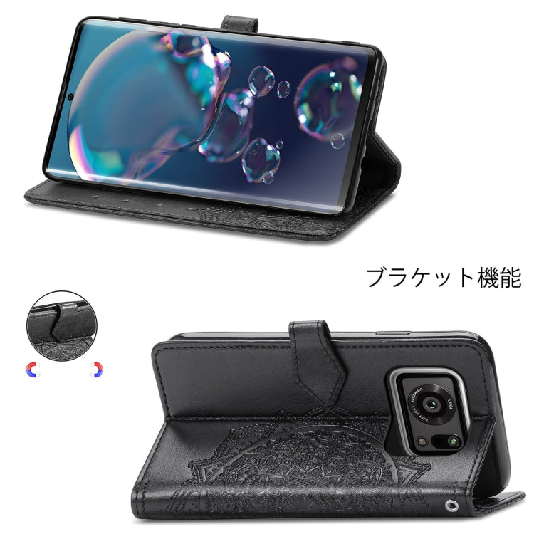 For Sharp R6 Mandala Flower Embossed Horizontal Flip Leather Case with Bracket / Card Slot / Wallet / Lanyard