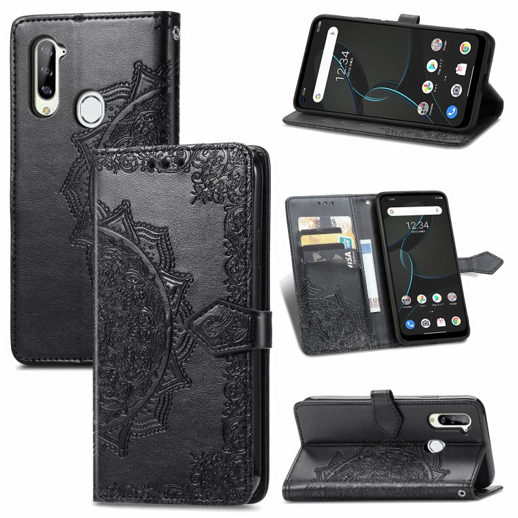 For ZTE Libero 5G Mandala Flower Embossed Horizontal Flip Leather Case with Bracket / Card Slot / Wallet / Lanyard