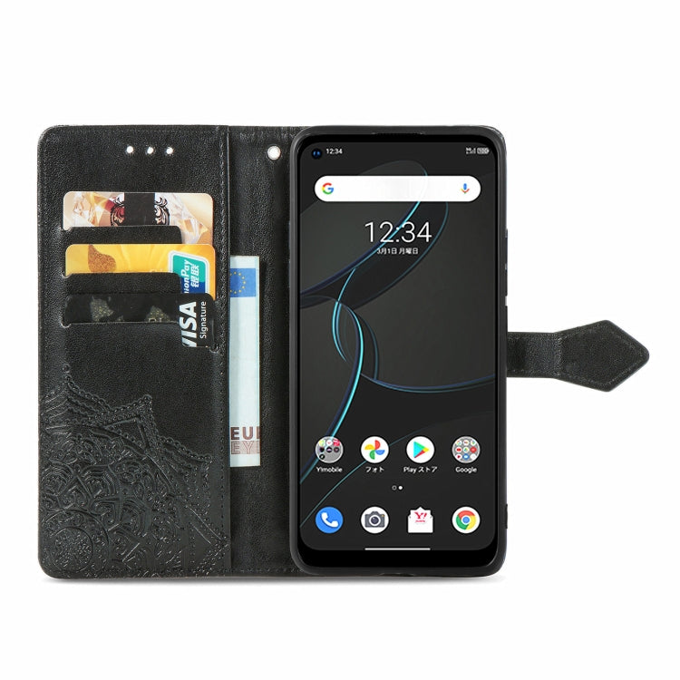 For ZTE Libero 5G Mandala Flower Embossed Horizontal Flip Leather Case with Bracket / Card Slot / Wallet / Lanyard