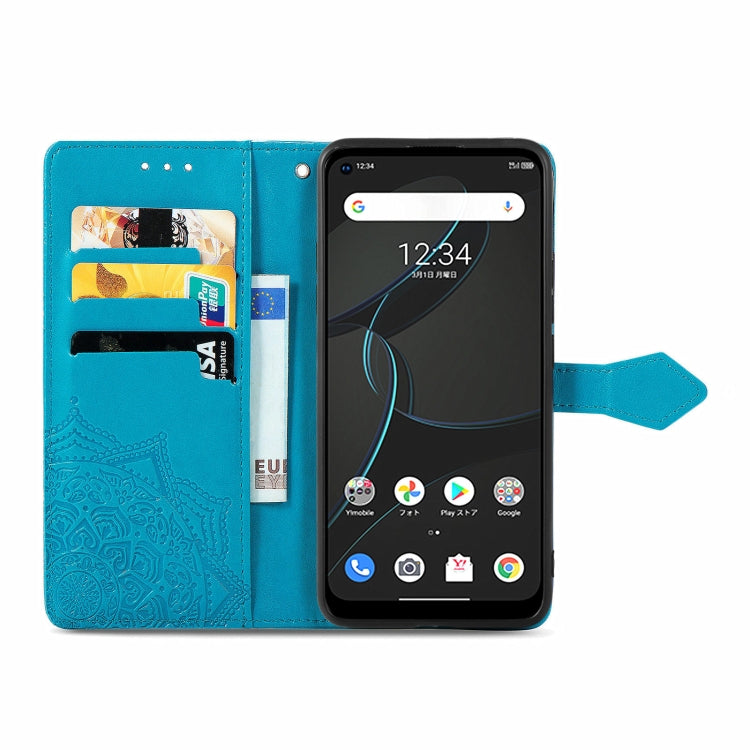 For ZTE Libero 5G Mandala Flower Embossed Horizontal Flip Leather Case with Bracket / Card Slot / Wallet / Lanyard