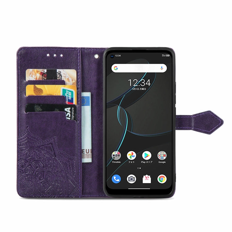 For ZTE Libero 5G Mandala Flower Embossed Horizontal Flip Leather Case with Bracket / Card Slot / Wallet / Lanyard