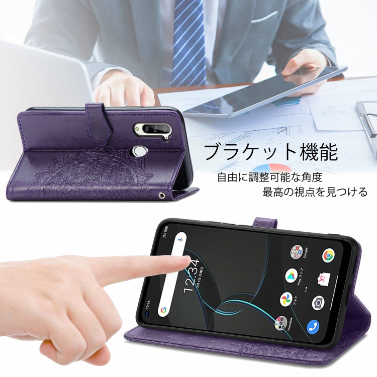 For ZTE Libero 5G Mandala Flower Embossed Horizontal Flip Leather Case with Bracket / Card Slot / Wallet / Lanyard