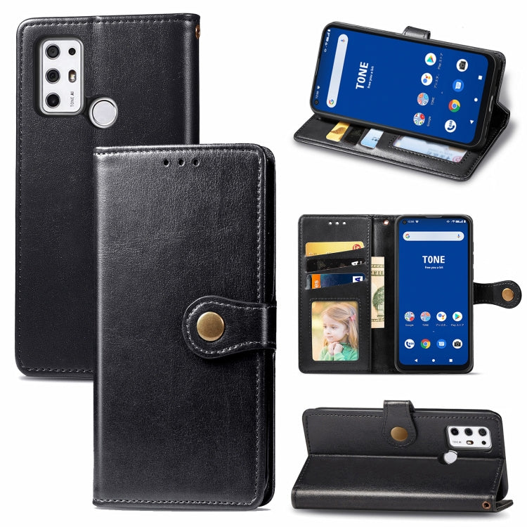 For Tone E21 Solid Color Leather Buckle Phone Case with Lanyard & Photo Frame & Card Slot & Wallet & Stand Function