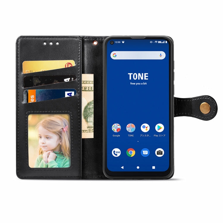 For Tone E21 Solid Color Leather Buckle Phone Case with Lanyard & Photo Frame & Card Slot & Wallet & Stand Function