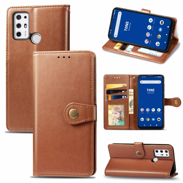 For Tone E21 Solid Color Leather Buckle Phone Case with Lanyard & Photo Frame & Card Slot & Wallet & Stand Function