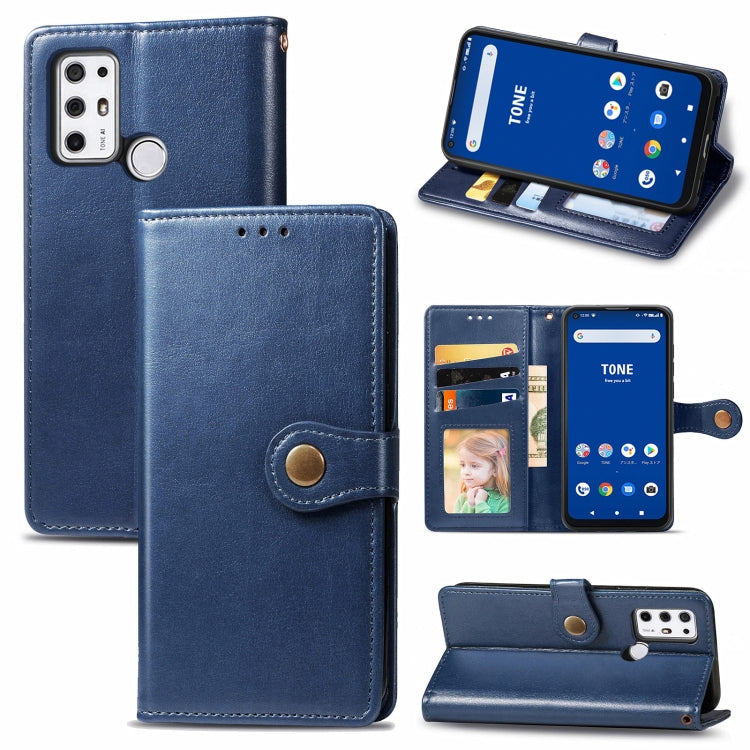 For Tone E21 Solid Color Leather Buckle Phone Case with Lanyard & Photo Frame & Card Slot & Wallet & Stand Function