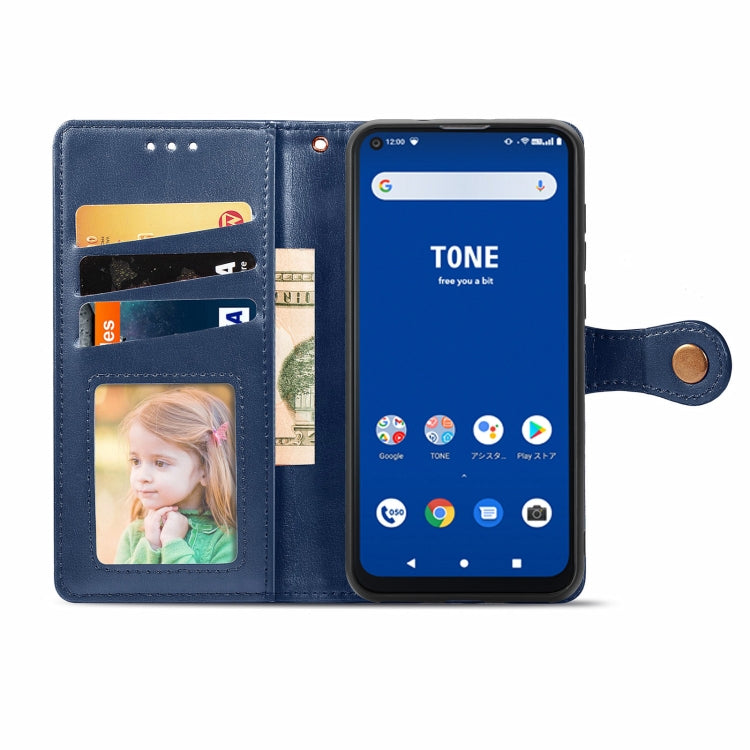 For Tone E21 Solid Color Leather Buckle Phone Case with Lanyard & Photo Frame & Card Slot & Wallet & Stand Function