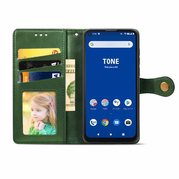 For Tone E21 Solid Color Leather Buckle Phone Case with Lanyard & Photo Frame & Card Slot & Wallet & Stand Function