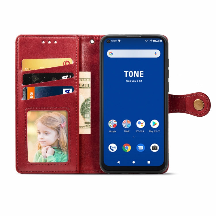 For Tone E21 Solid Color Leather Buckle Phone Case with Lanyard & Photo Frame & Card Slot & Wallet & Stand Function