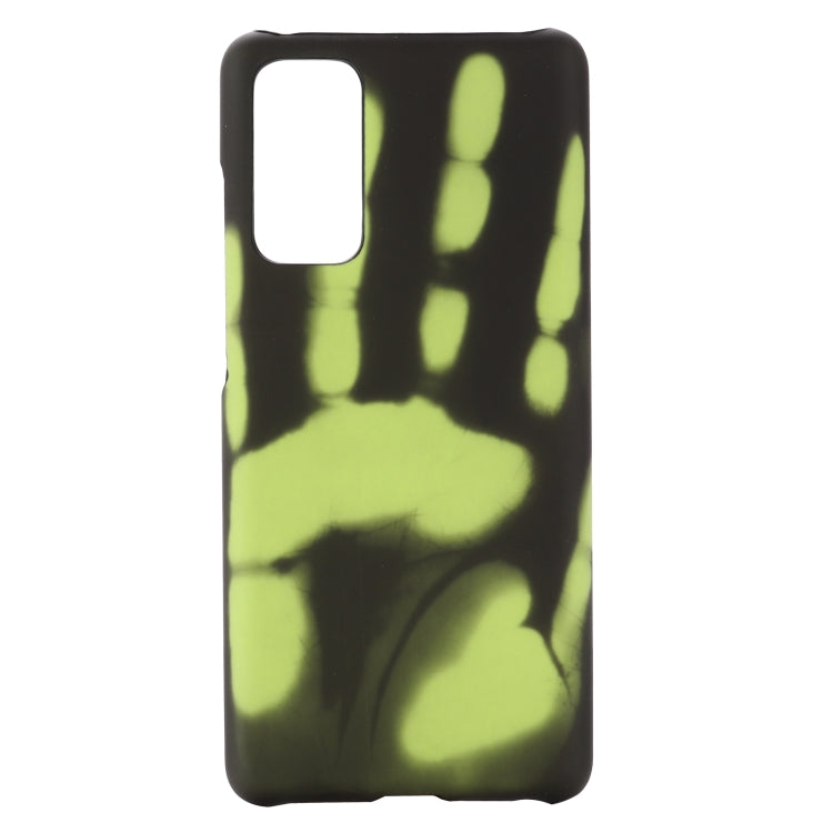 Paste Skin + PC Thermal Sensor Discoloration Case For Samsung Galaxy S21 FE
