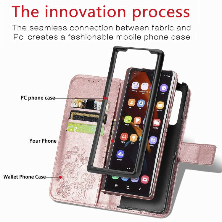 For Samsung Galaxy Z Fold3 Four-leaf Clasp Embossed Buckle Mobile Phone Protection Leather Case with Lanyard & Card Slot & Wallet & Bracket Function