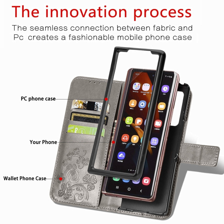 For Samsung Galaxy Z Fold3 Four-leaf Clasp Embossed Buckle Mobile Phone Protection Leather Case with Lanyard & Card Slot & Wallet & Bracket Function