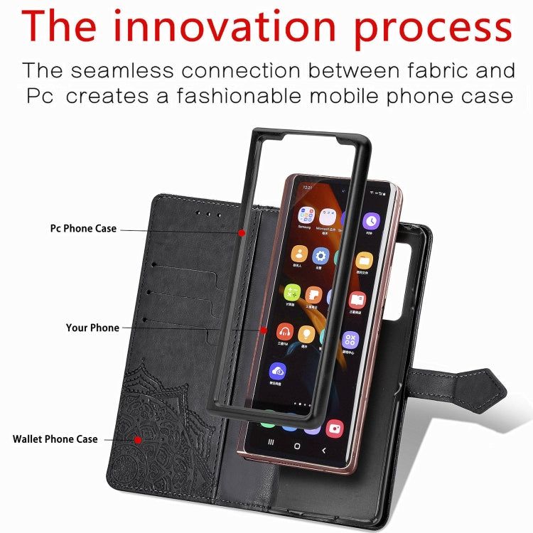 For Samsung Galaxy Z Fold3 Mandala Flower Embossed Horizontal Flip Leather Case with Holder & Three Card Slots & Wallet & Lanyard