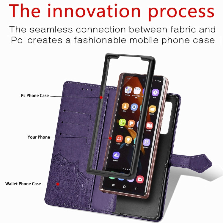 For Samsung Galaxy Z Fold3 Mandala Flower Embossed Horizontal Flip Leather Case with Holder & Three Card Slots & Wallet & Lanyard