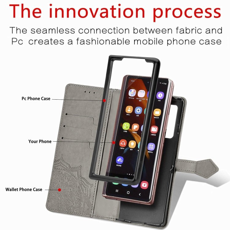 For Samsung Galaxy Z Fold3 Mandala Flower Embossed Horizontal Flip Leather Case with Holder & Three Card Slots & Wallet & Lanyard