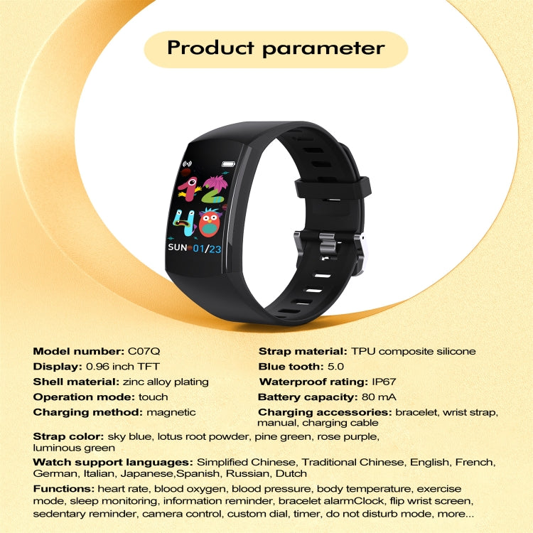 CV07Q Child Smart Bracelet Body Temperature Monitoring Bracelet Support Sleep Monitoring / Heart Rate Monitoring / Blood Pressure Monitoring