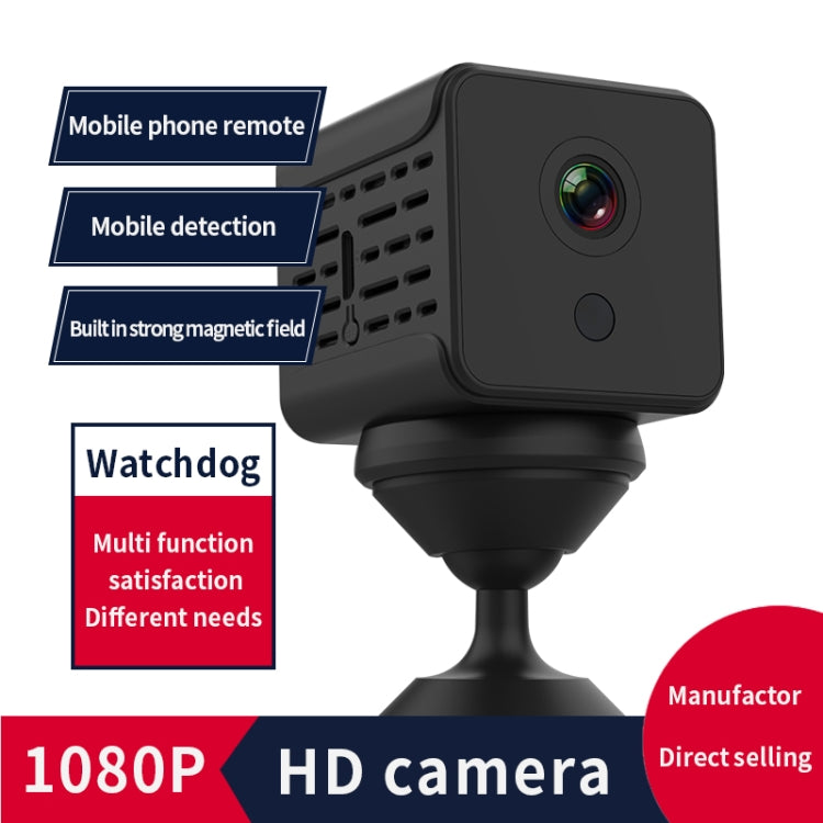 A12 Wifi Camera Remote Surveillance Camera Ultra HD 1080p Cloud Storage Wireless Camera(Black)